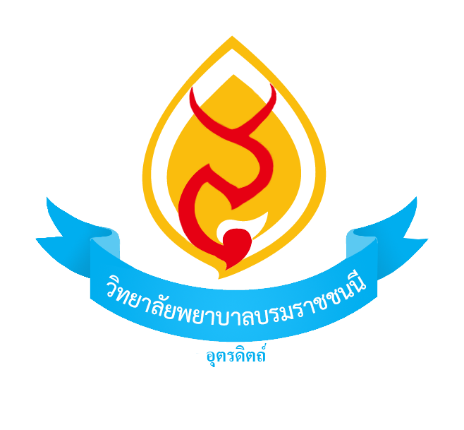 โลโก้ Lend Hub