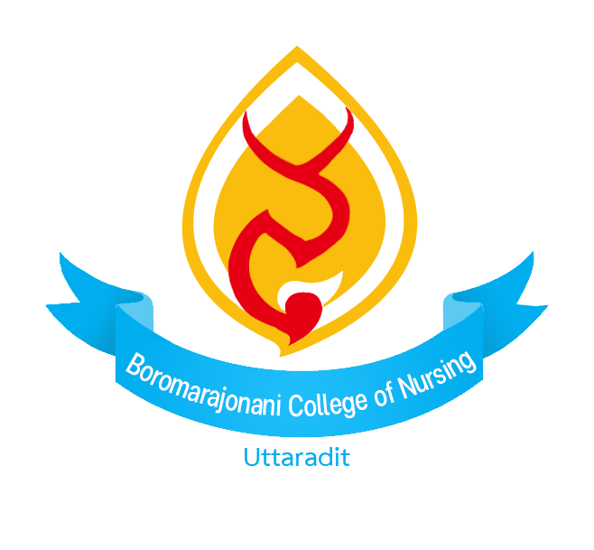 UNC logo ENG NEW66 final